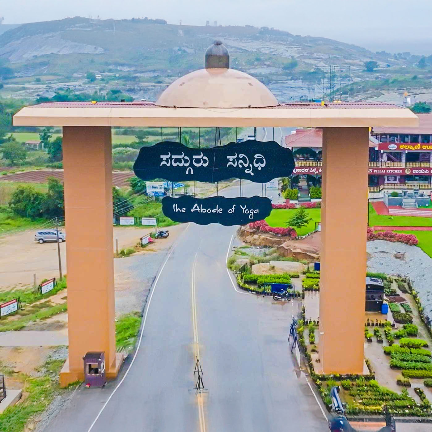 The centre, officially named Sadhguru Sannidhi, is located near Nandi Hills, 65 km north of Bengaluru.